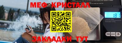 не бодяженный Гусиноозёрск