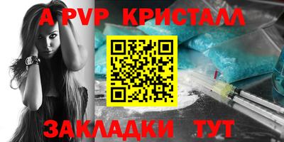 MDMA Premium VHQ Гусев