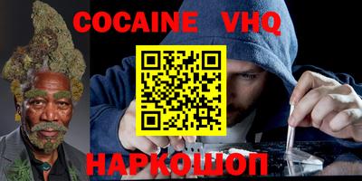 не бодяженный Гусиноозёрск