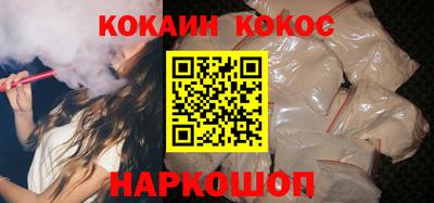 не бодяженный Гусиноозёрск