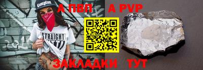 кокаин премиум Гусь-Хрустальный