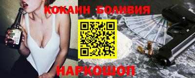 MDMA Premium VHQ Гусев