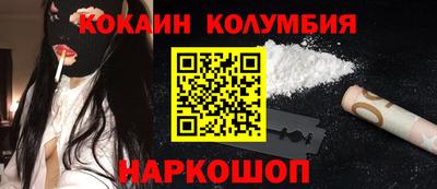 не бодяженный Гусиноозёрск