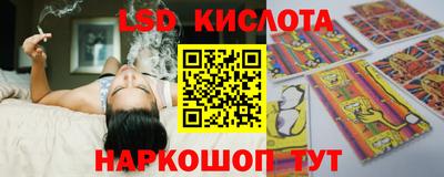 MDMA Premium VHQ Гусев