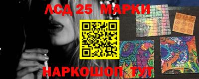 MDMA Premium VHQ Гусев