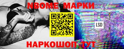 не бодяженный Гусиноозёрск