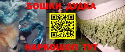 не бодяженный Гусиноозёрск