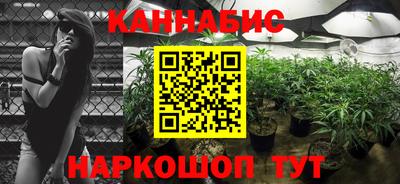 MDMA Premium VHQ Гусев