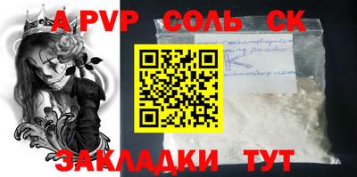 MDMA Premium VHQ Гусев