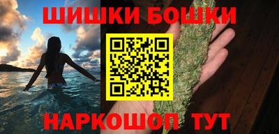 MDMA Premium VHQ Гусев