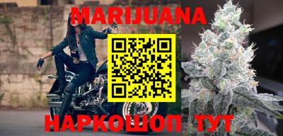 не бодяженный Гусиноозёрск