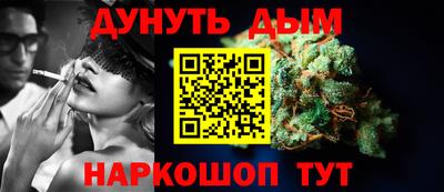 MDMA Premium VHQ Гусев