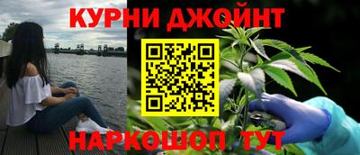 не бодяженный Гусиноозёрск