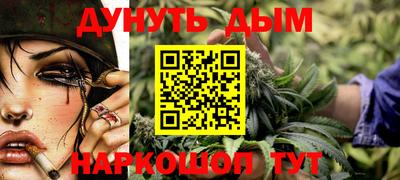 MDMA Premium VHQ Гусев