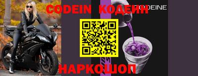 MDMA Premium VHQ Гусев
