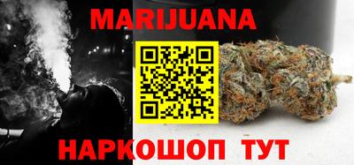 MDMA Premium VHQ Гусев