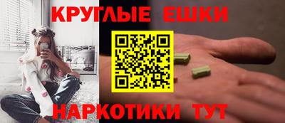 MDMA Premium VHQ Гусев