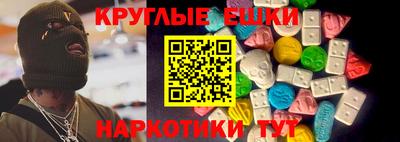 кокаин премиум Гусь-Хрустальный