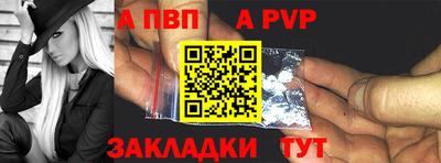 не бодяженный Гусиноозёрск