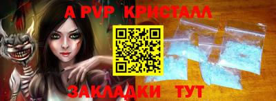 не бодяженный Гусиноозёрск