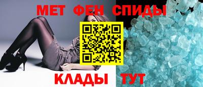 не бодяженный Гусиноозёрск