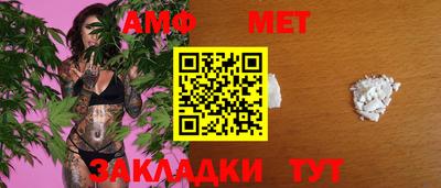 не бодяженный Гусиноозёрск