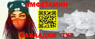 MDMA Premium VHQ Гусев