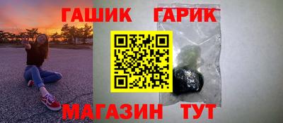 не бодяженный Гусиноозёрск