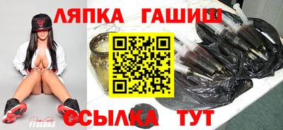 не бодяженный Гусиноозёрск