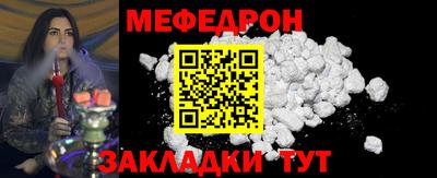 MDMA Premium VHQ Гусев
