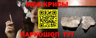MDMA Premium VHQ Гусев