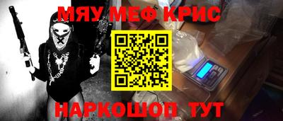 не бодяженный Гусиноозёрск