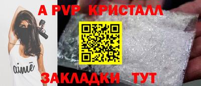 MDMA Premium VHQ Гусев