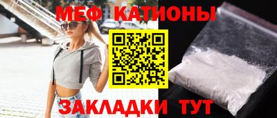 MDMA Premium VHQ Гусев
