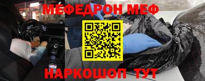 не бодяженный Гусиноозёрск